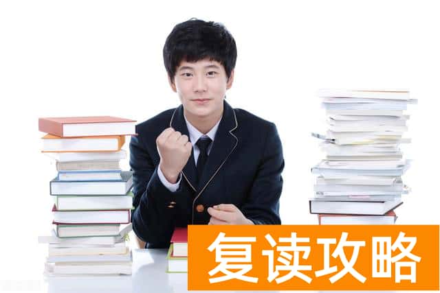 湖南师范大学附属高阳学校复读招生电话多少呢？