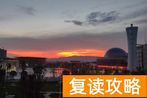 岳阳现代服务职业学院2025年单招人数