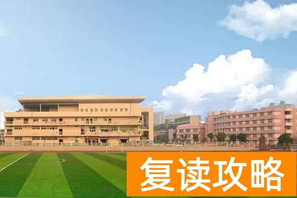 湖南理工职业技术学院2025年单招录取分数线